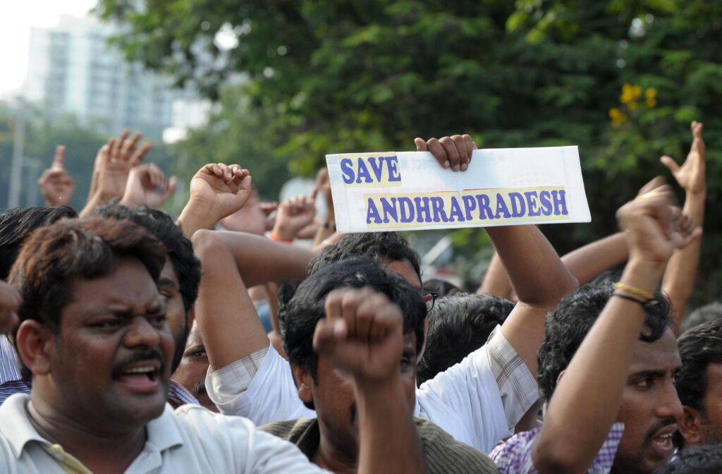 Party Workers Hold Public Awareness Rally
