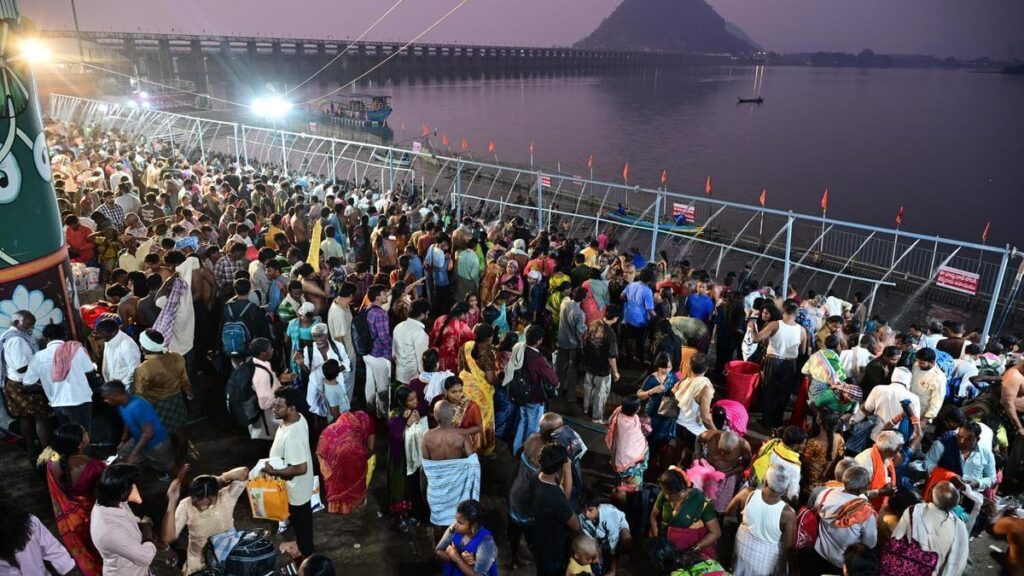 Maha Shivaratri