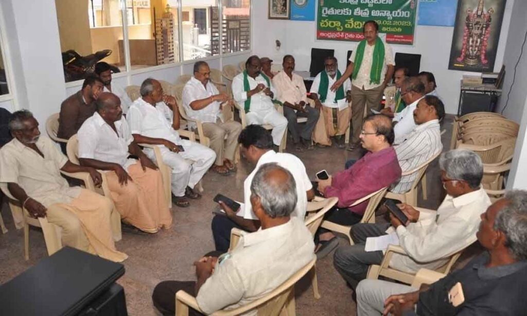Political Leaders Meet Farmers