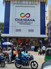 Chandana Shopping Mall