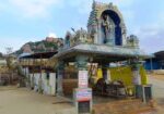 Boyakonda Gangamma Temple