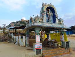 Boyakonda Gangamma Temple