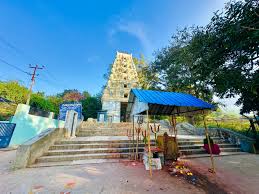 Boyakonda Gangamma Temple