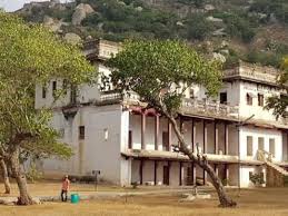 Gurramkonda Fort