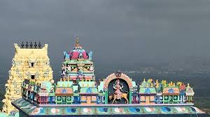 Boyakonda Gangamma Temple