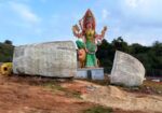 Boyakonda Gangamma Temple