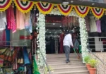 Dhanalakshmi Shopping Mall
