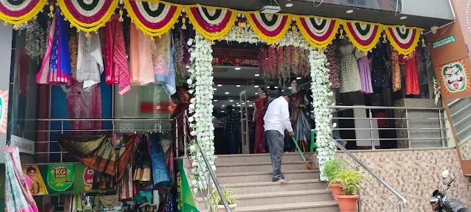 Dhanalakshmi Shopping Mall
