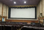 Sunil Theater