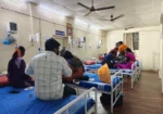 RR Hospital