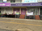 Karnataka Bank