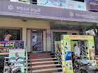 Karnataka Bank