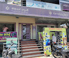 Karnataka Bank