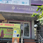 Karnataka Bank
