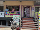 Karnataka Bank