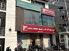 IDFC FIRST Bank
