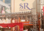 SR Shopping Mall