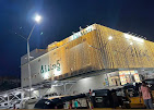 D-Mart Madanapalle