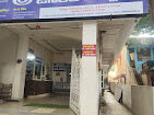 Sree hospital