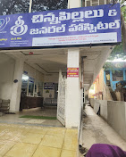 Sree hospital