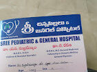 Sree hospital