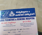 Sree hospital