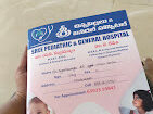 Sree hospital