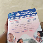 Sree hospital