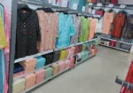 Vishal Mega Mart