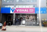 Vishal Mega Mart